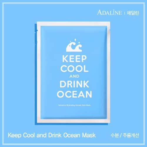 KEEP COOL OCEAN MASK_ Skin care_ facial mask_ wrinkle care